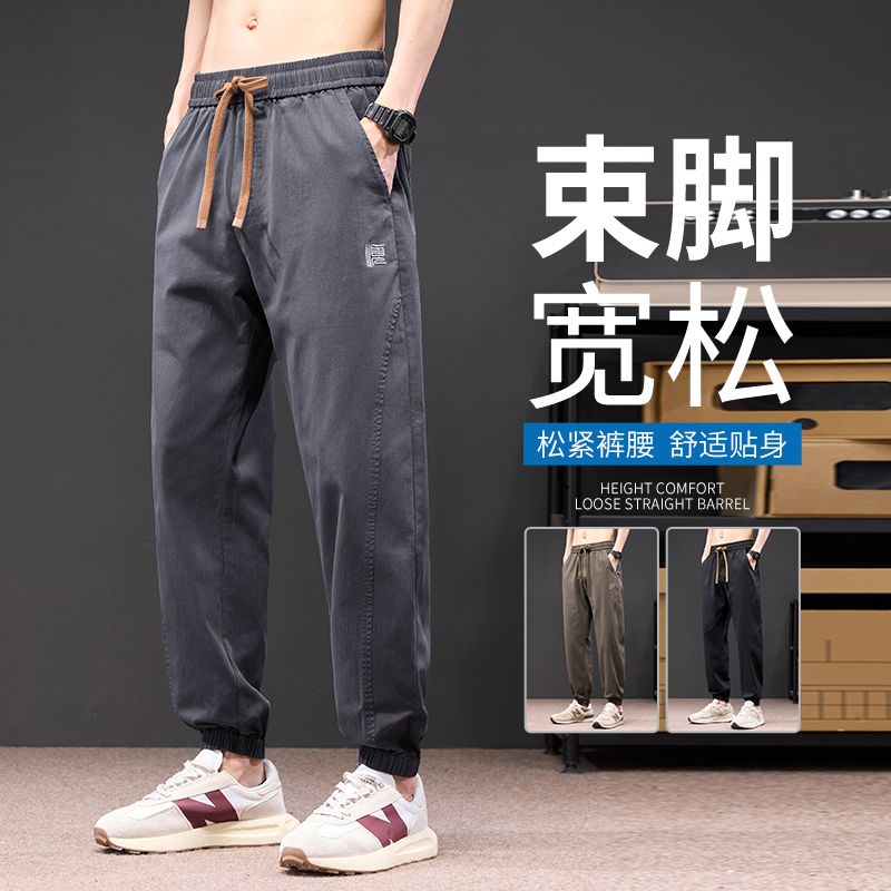 product box