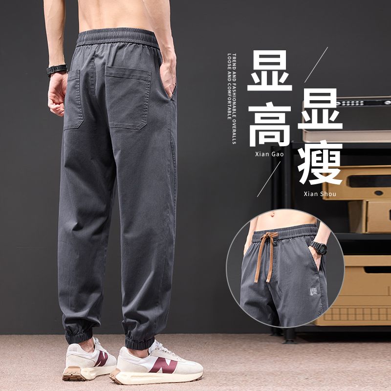 實拍2025夏季新款仿牛仔束腳彈力休閑褲男百搭寬松透氣松緊腰褲子