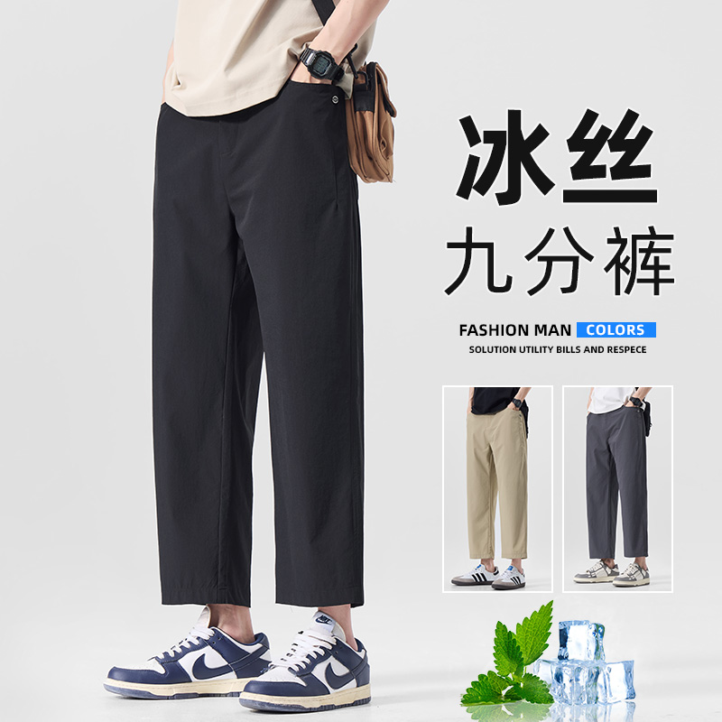 product box