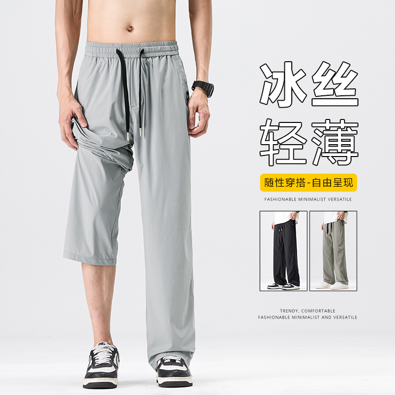 product box