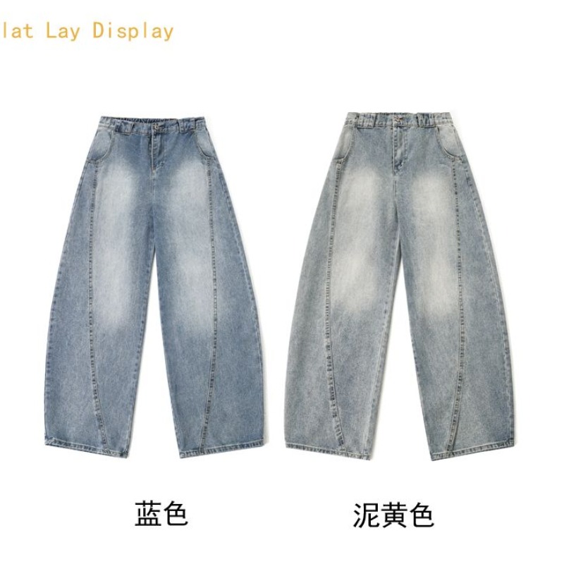 2025潮牌彎刀牛仔褲男高街美式垂感直筒baggy工裝拼接闊腿鐮刀褲