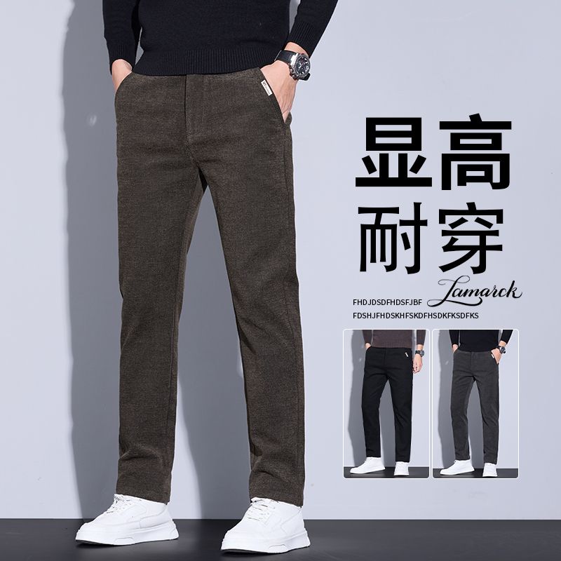 product box