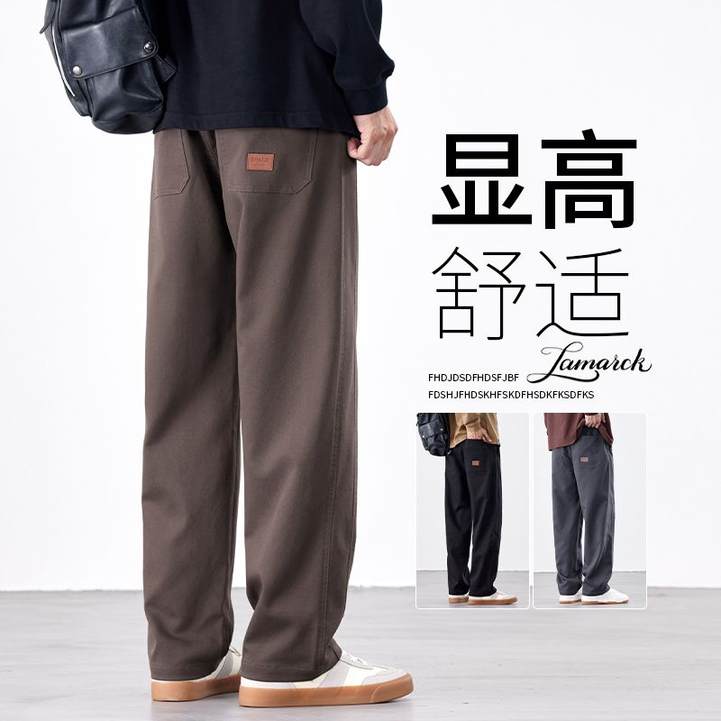 實拍2025秋季新款休閑褲男百搭松緊腰闊腿褲寬松褲子