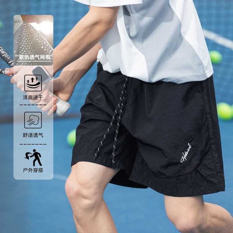 實拍2025速干短褲男夏季新款潮牌字母繡花戶外運動五分褲