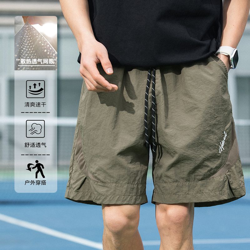 實拍2025速干短褲男夏季新款潮牌字母繡花戶外運動五分褲