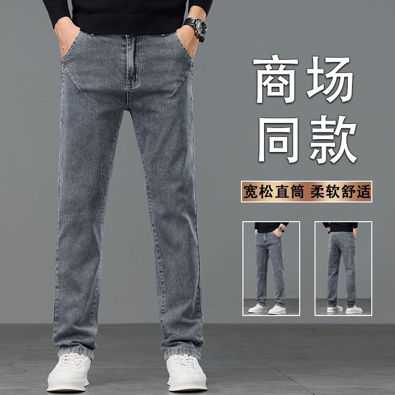product box