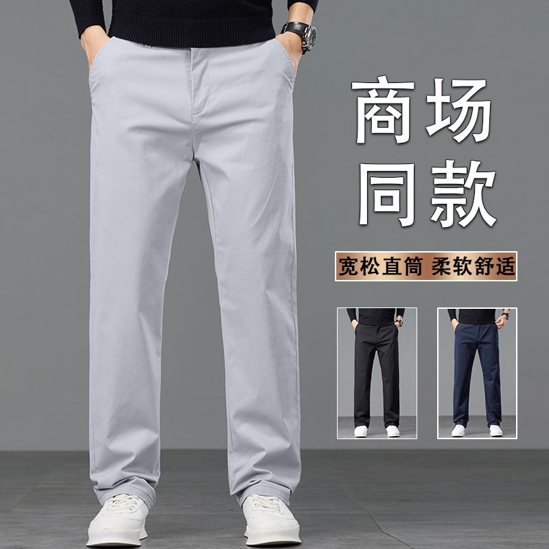 product box