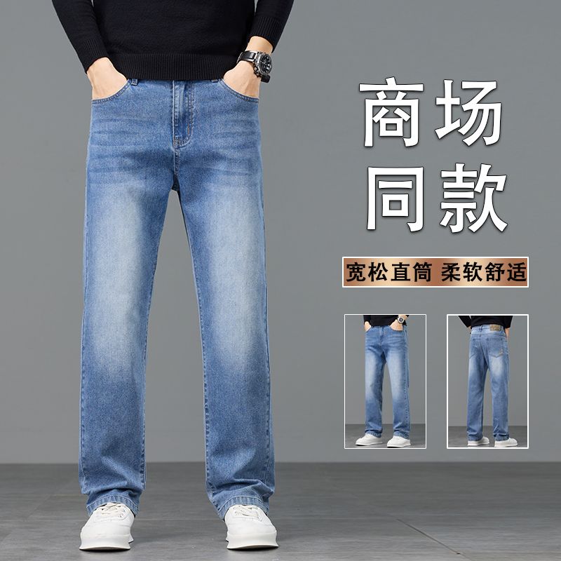 product box
