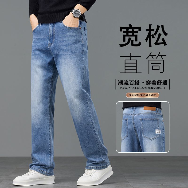 product box