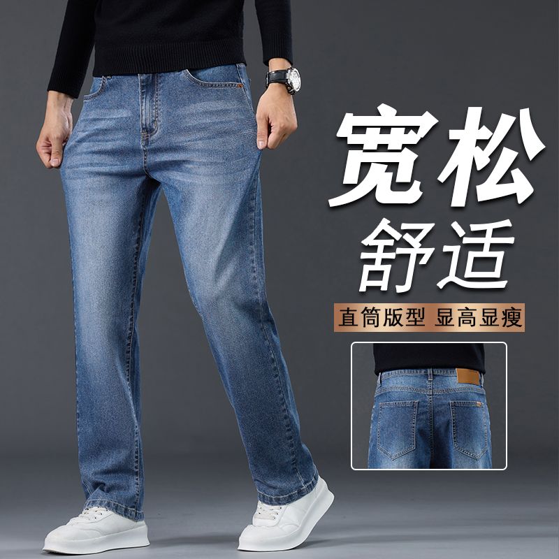 product box