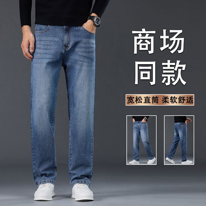 product box