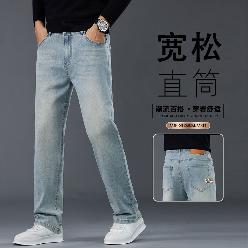 product box