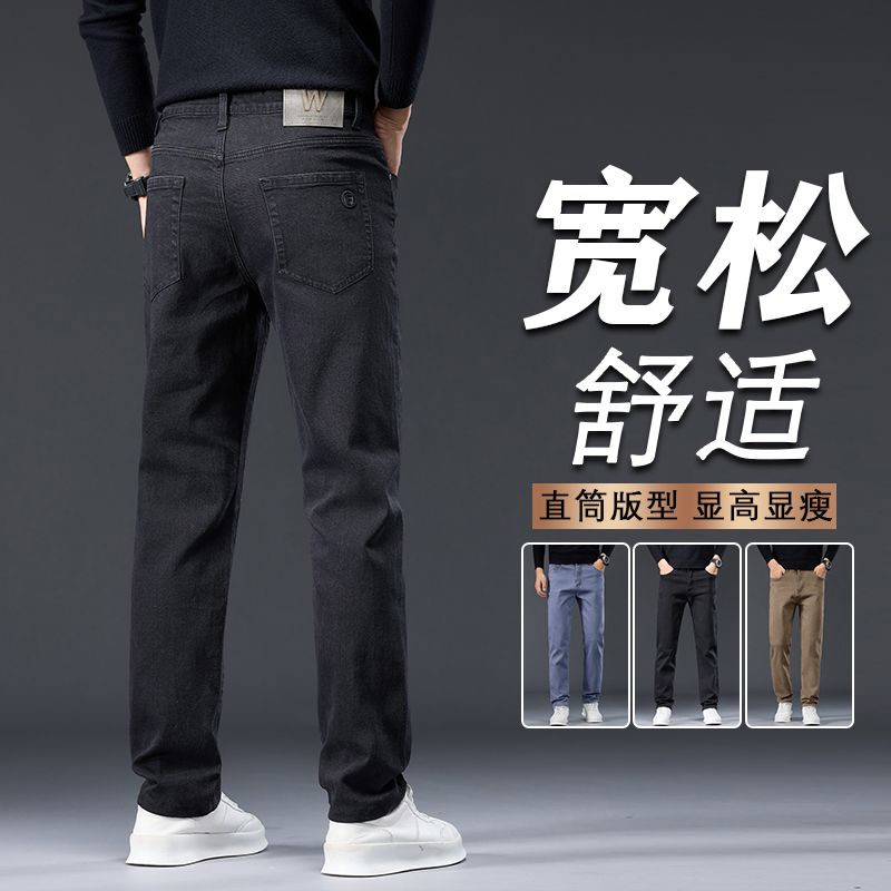 product box