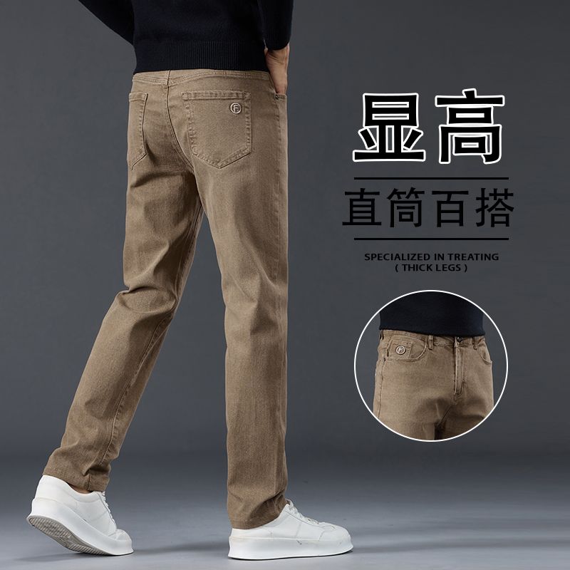 實拍2025秋季新款小直筒修身彈力牛仔褲男經典百搭休閑長褲