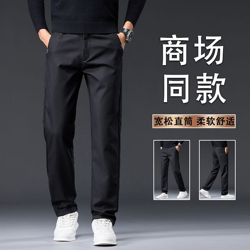 product box