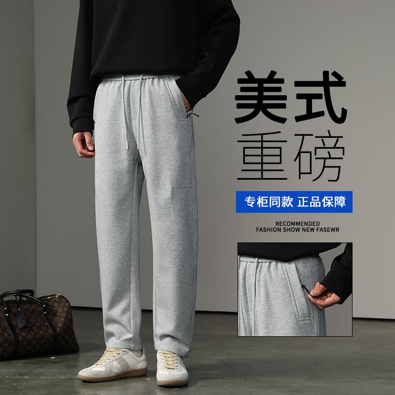 product box