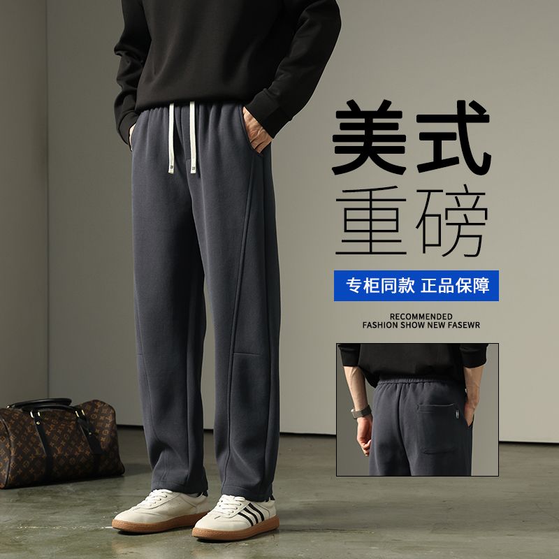 product box