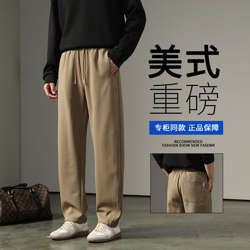 product box