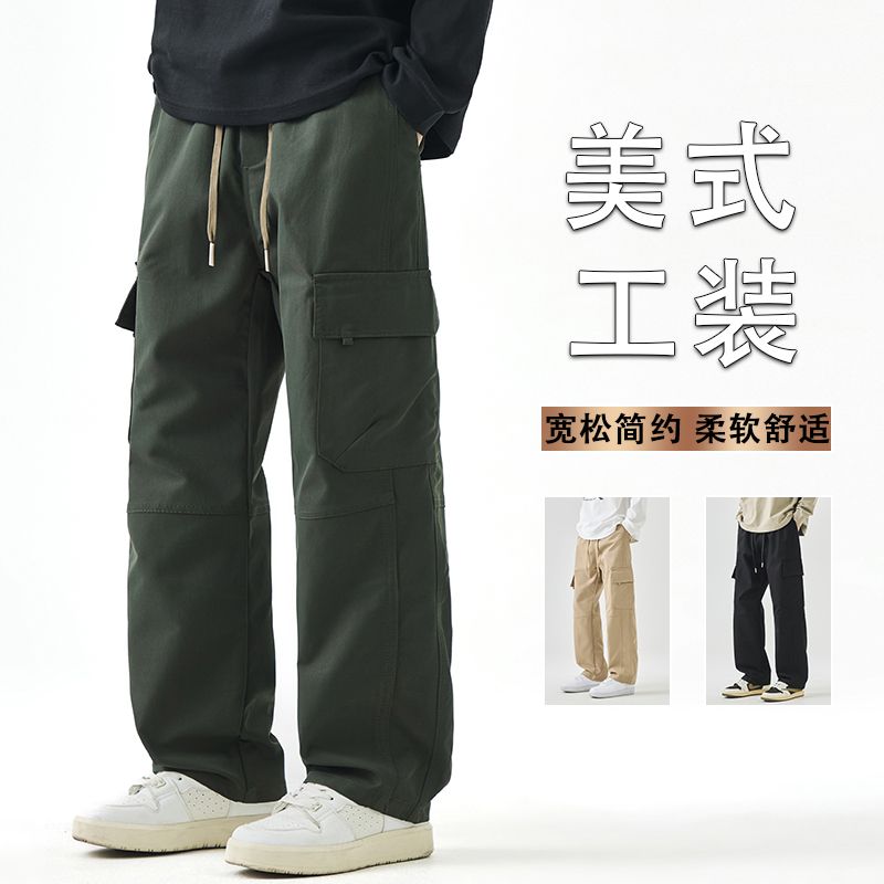 實拍2025秋冬新款工裝休閑褲戶外耐磨休閑百搭傘兵褲防風長褲子男