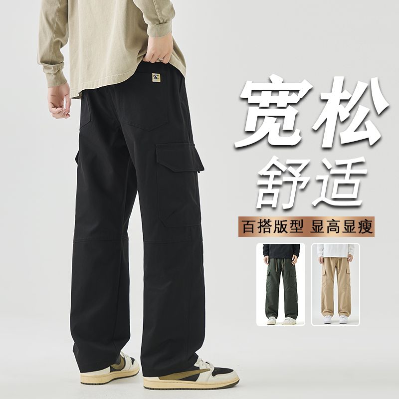 實拍2025秋冬新款工裝休閑褲戶外耐磨休閑百搭傘兵褲防風長褲子男