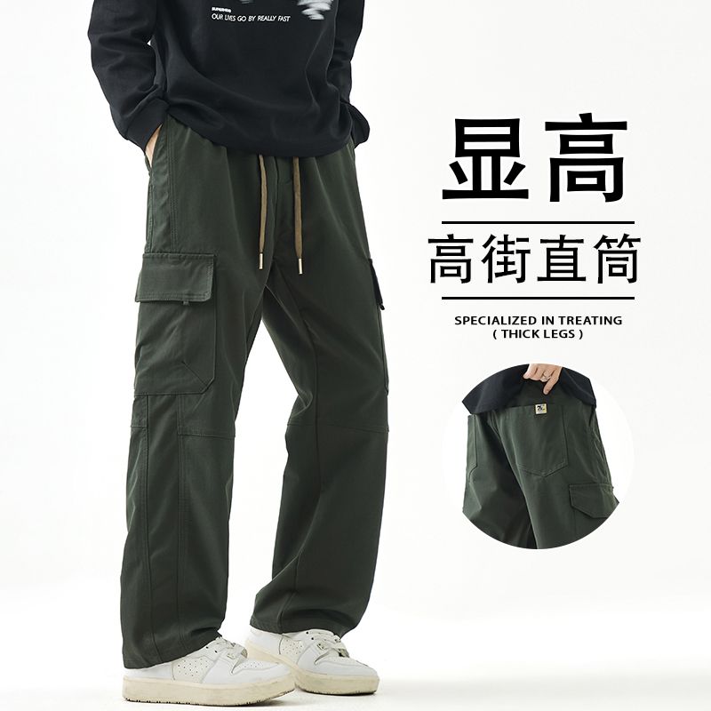 實拍2025秋冬新款工裝休閑褲戶外耐磨休閑百搭傘兵褲防風長褲子男
