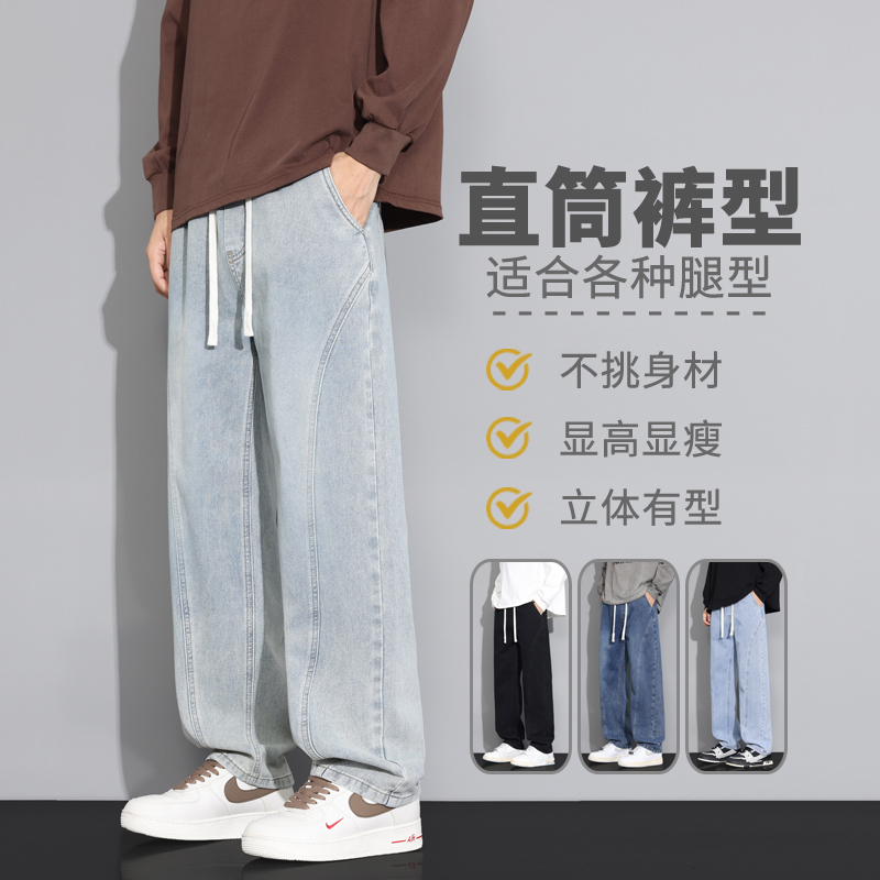 product box