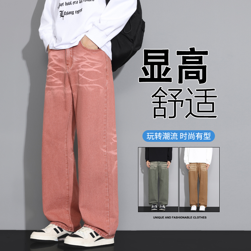 product box
