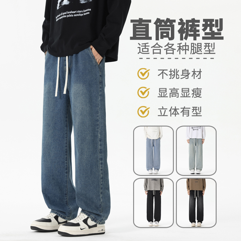 product box