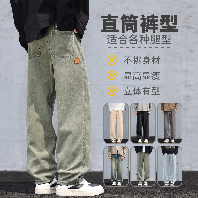 product box