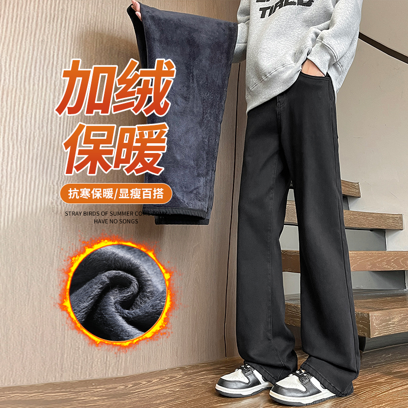 product box