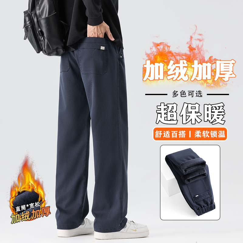 加絨加厚保暖御寒冬裝新款半松緊腰萊賽爾休閑褲男百搭厚實褲子