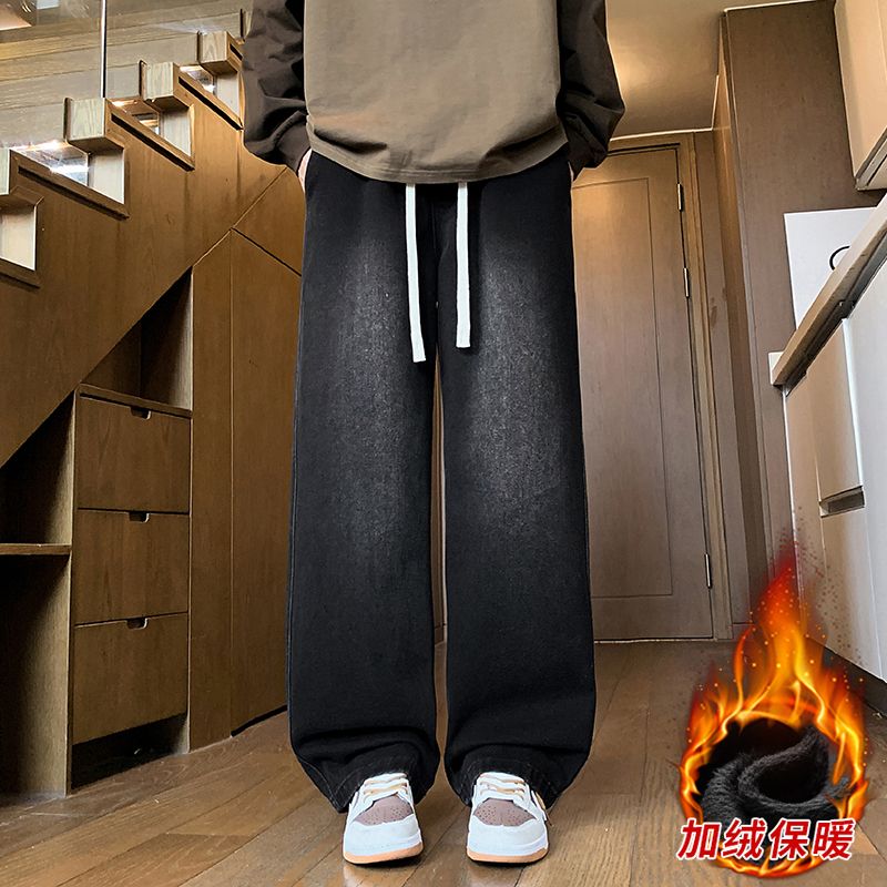 加絨加厚冬季保暖牛仔褲男寬松直筒松緊腰水洗馬騮潮流百搭休閑褲