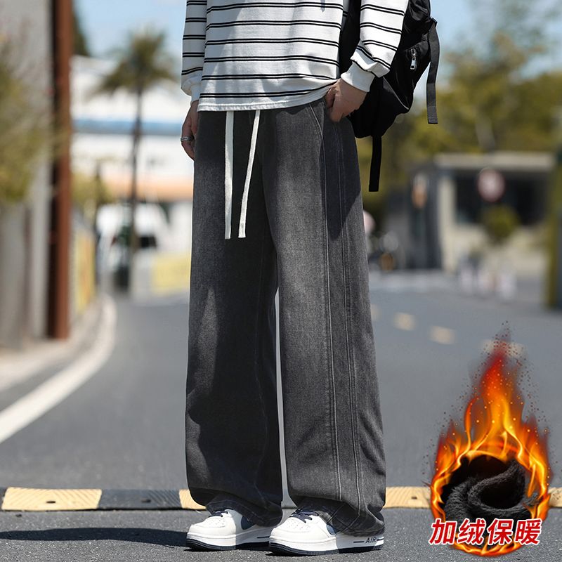 冬季加絨加厚新款潮流牛仔褲男松緊腰寬松百搭復古保暖鎖溫闊腿褲