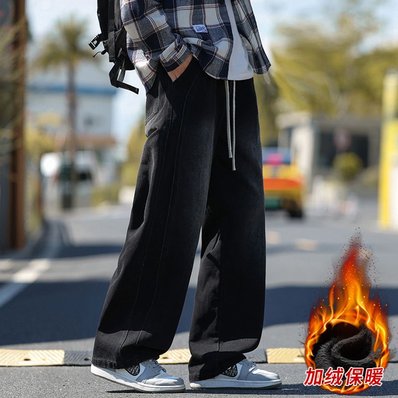 冬季加絨加厚新款潮流牛仔褲男松緊腰寬松百搭復古保暖鎖溫闊腿褲