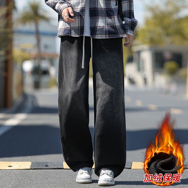 冬季加絨加厚新款潮流牛仔褲男松緊腰寬松百搭復古保暖鎖溫闊腿褲
