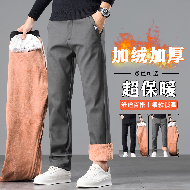product box