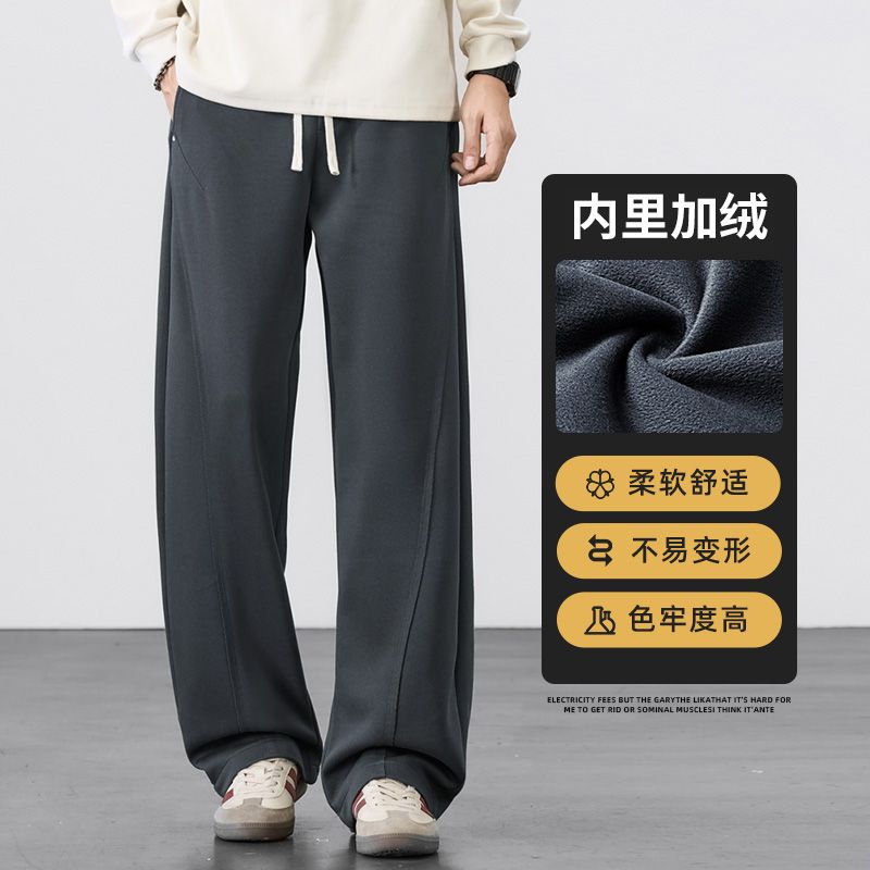 加絨加厚休閑彎刀褲男冬季新款松緊腰彈力寬松貝貝絨褲子男