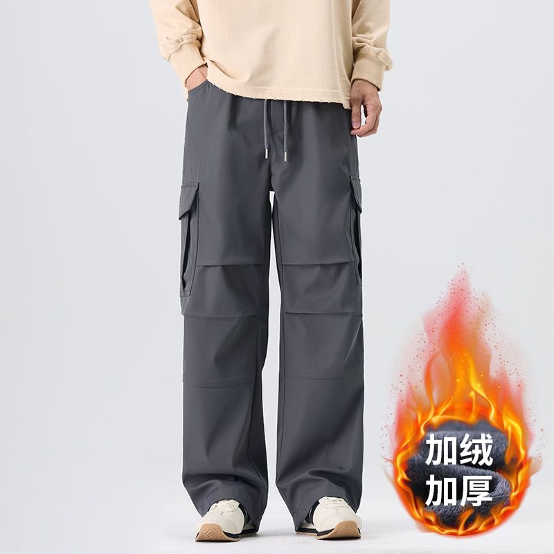 加絨加厚工裝褲男冬季新款多袋直筒保暖御寒休閑褲