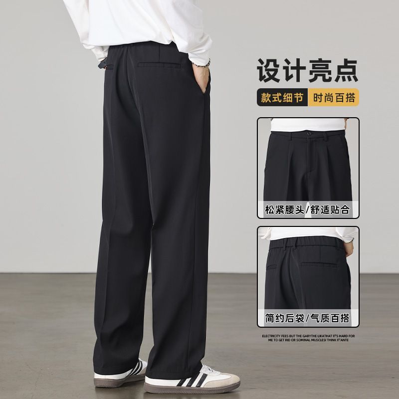 加絨加厚西褲男士高級垂感隱藏松緊腰直筒闊腿西裝休閑貝貝絨長褲