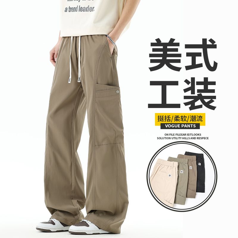 product box