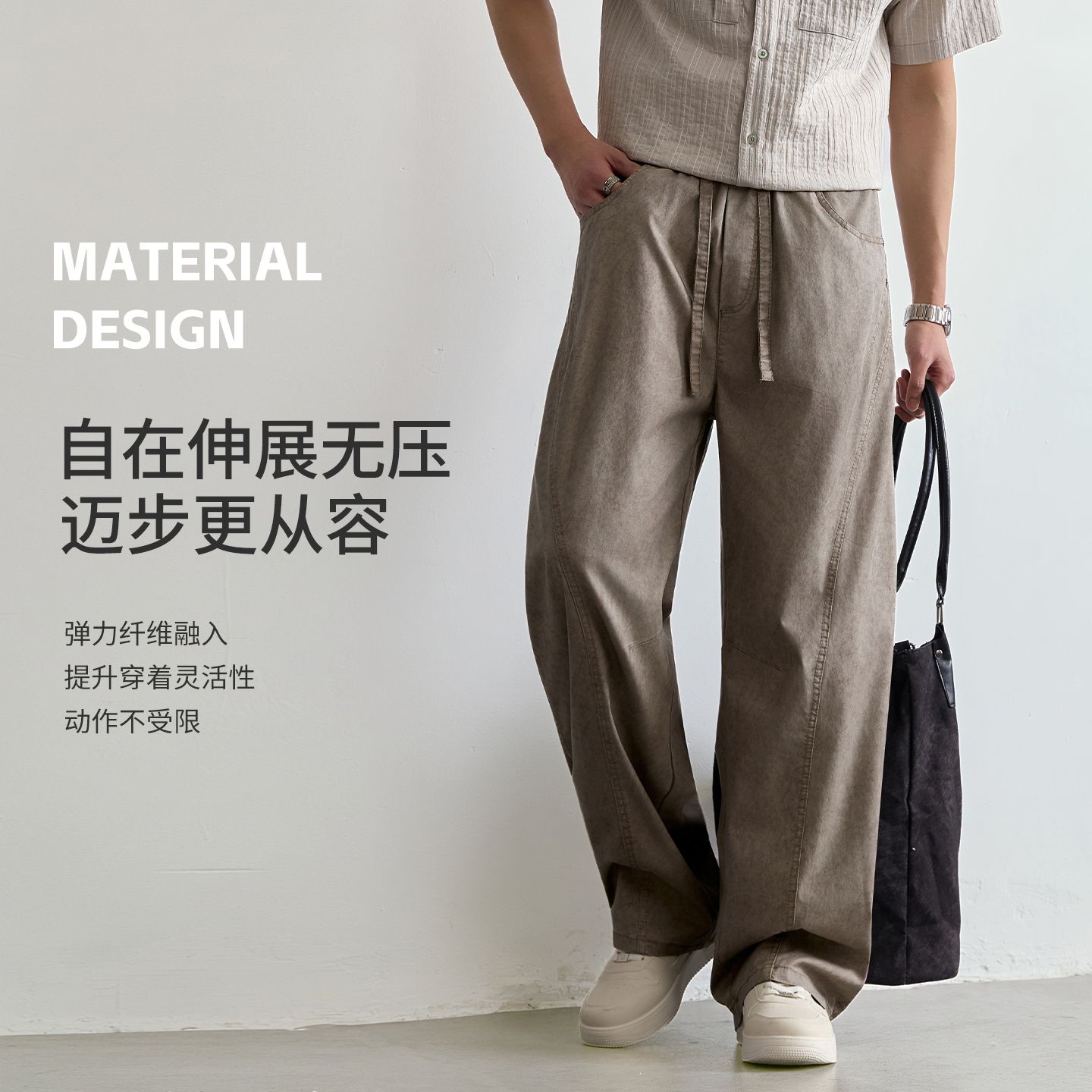 實拍2026夏季新款萊賽爾天絲工裝彎刀休閑褲男寬松百搭長褲
