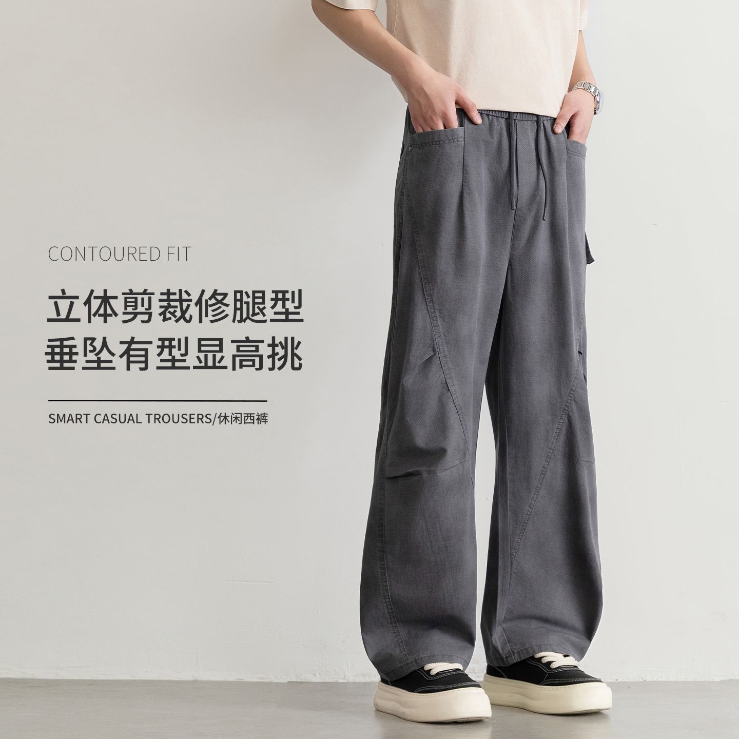 實拍2026夏季新款純棉工裝彎刀褲男寬松百搭潮流拼接休閑褲男