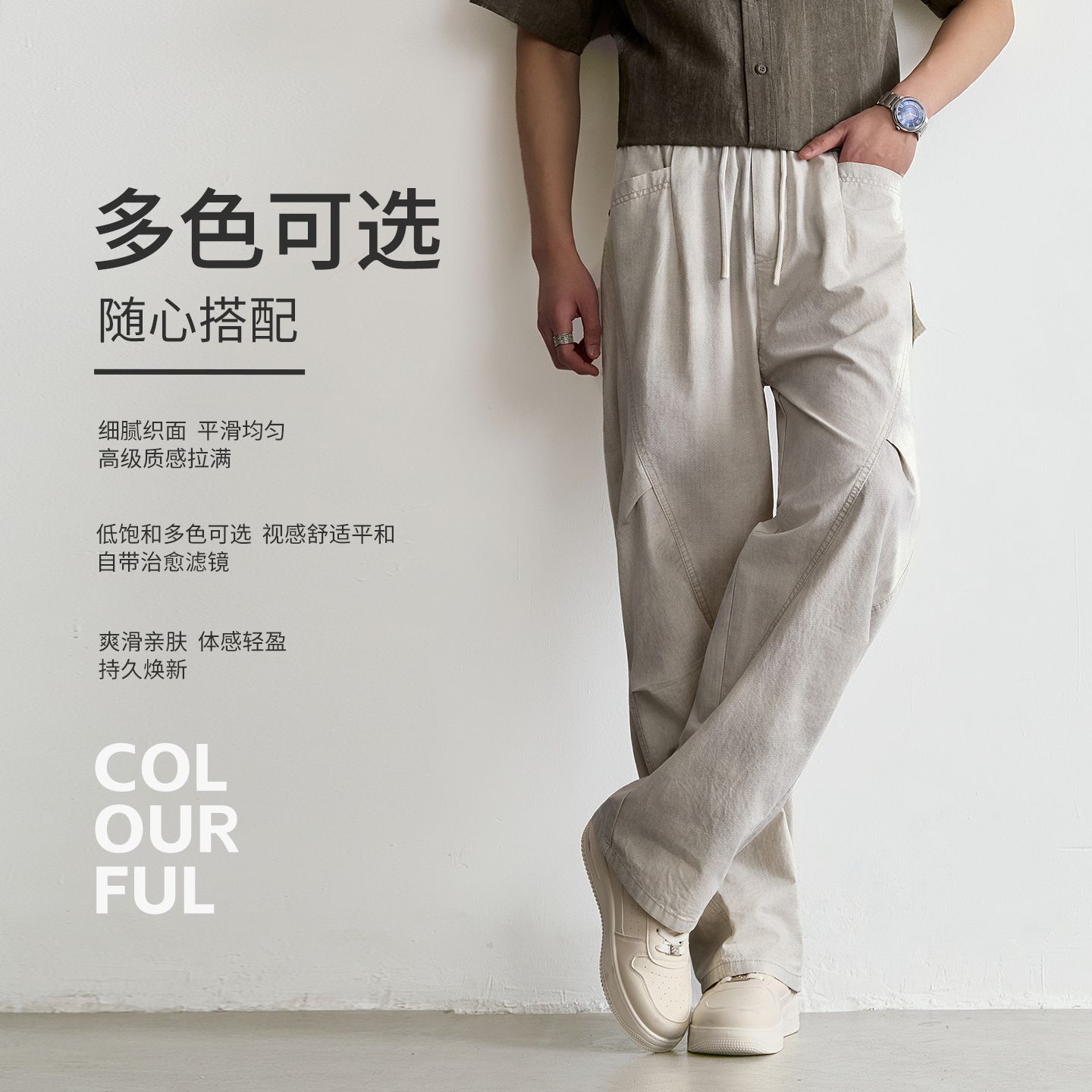 實拍2026夏季新款純棉工裝彎刀褲男寬松百搭潮流拼接休閑褲男