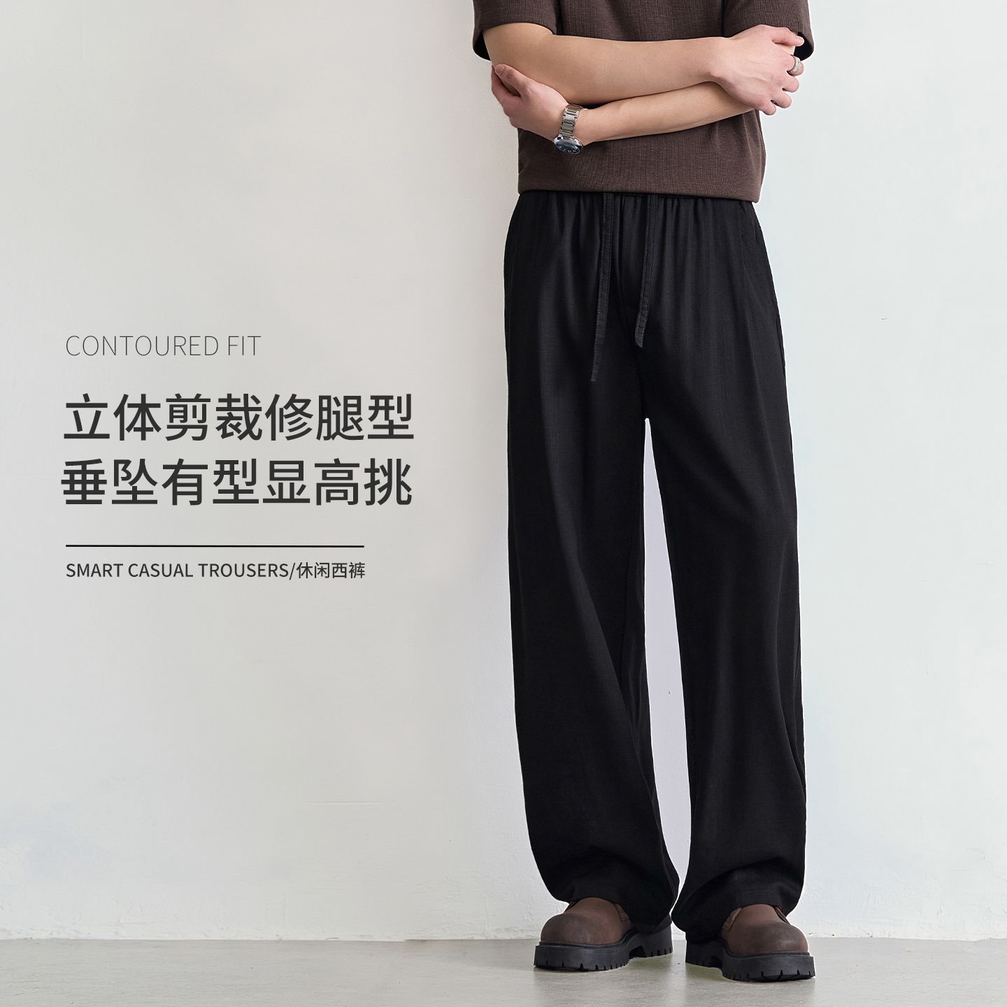 實拍2026夏季新款亞麻老錢風彎刀褲男寬松百搭潮流松緊腰休閑褲
