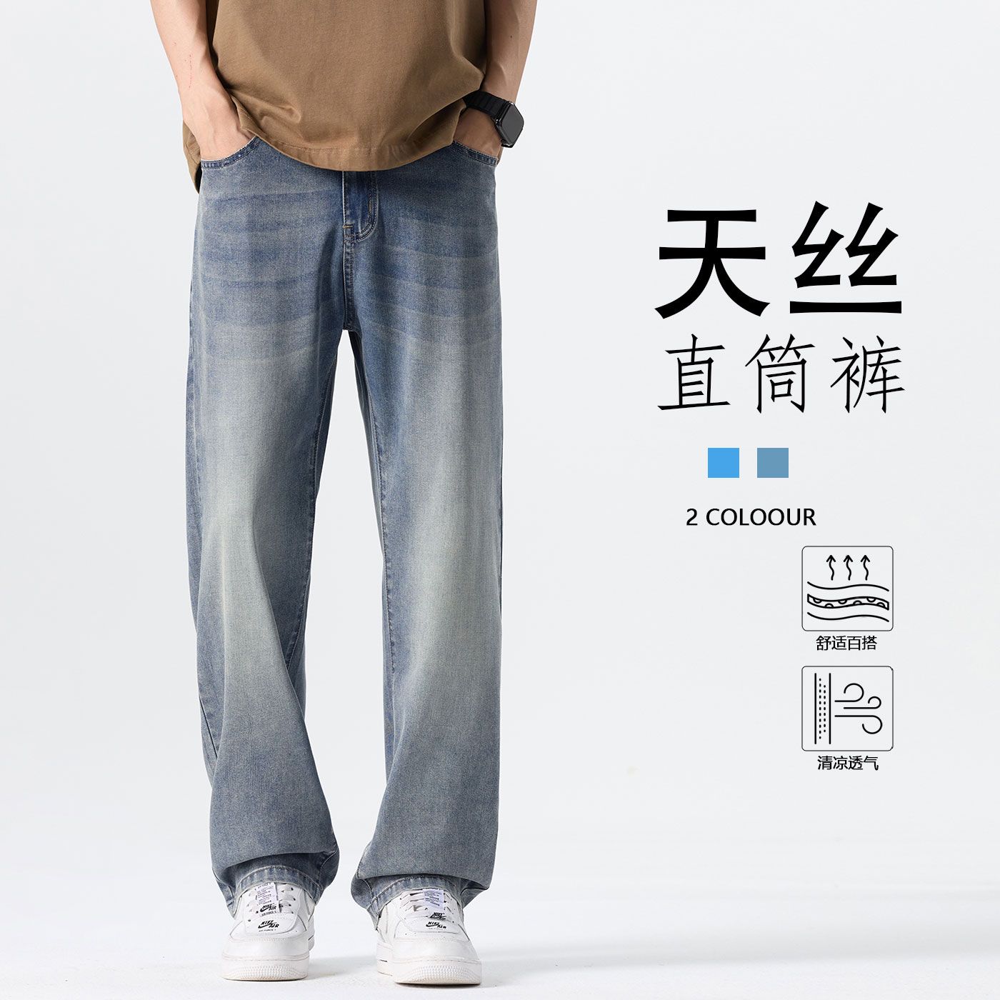 product box