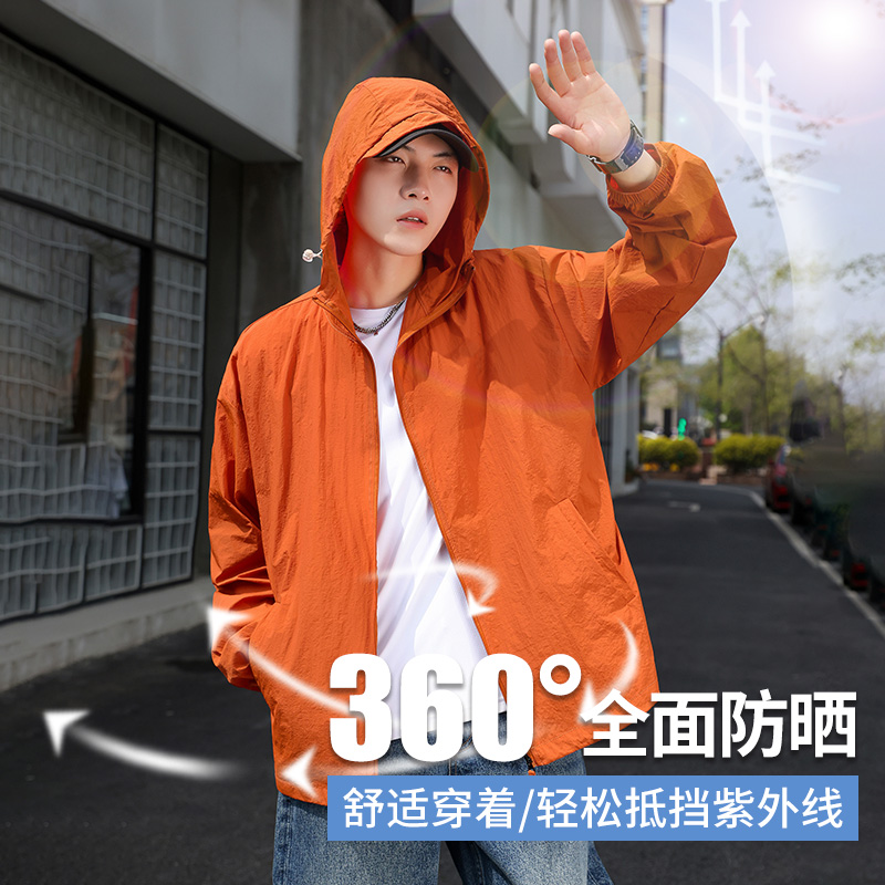 實拍2026夏季新款UPF50+防曬衣戶外防紫外線防水冰絲透氣防曬服