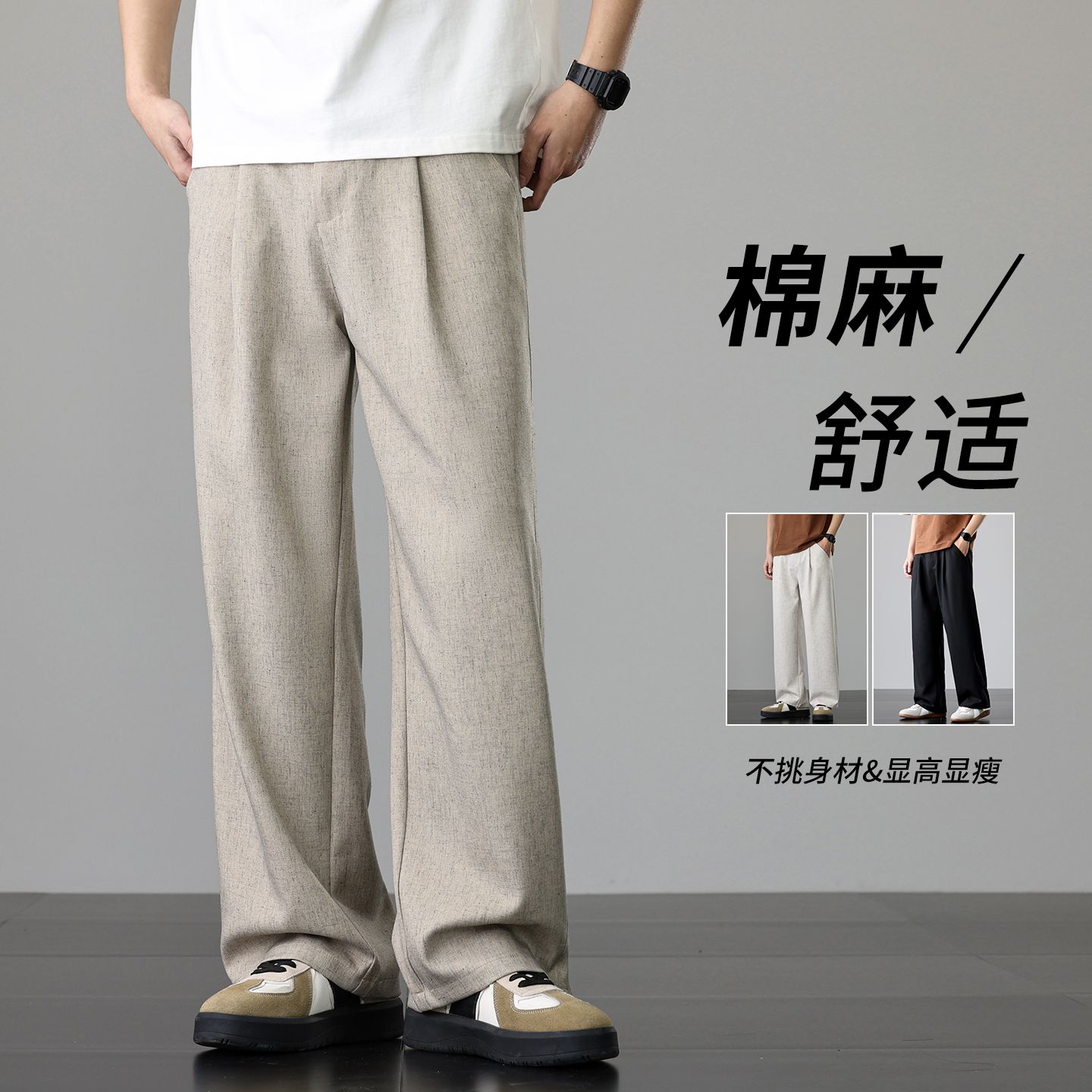 product box