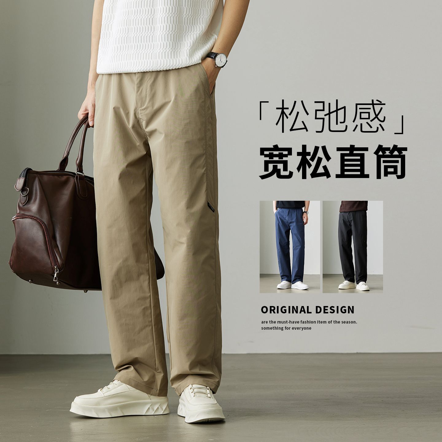 product box