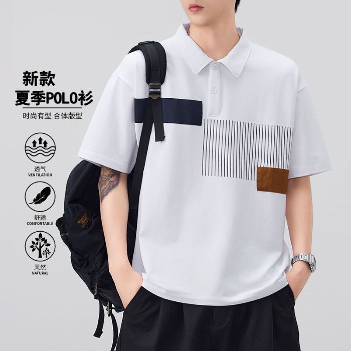 實拍夏季新款拼接撞色Polo衫男彈力純棉舒適百搭寬松翻領T恤