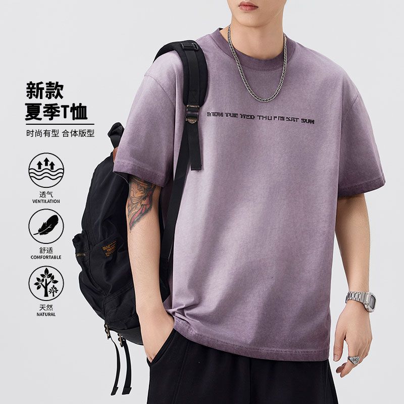 實拍夏季新款潮牌扎染圓領T恤男百搭簡約寬松舒適全棉短袖上衣